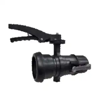 ETM DN80 Mandallı Kelebek Hat Vanası 3