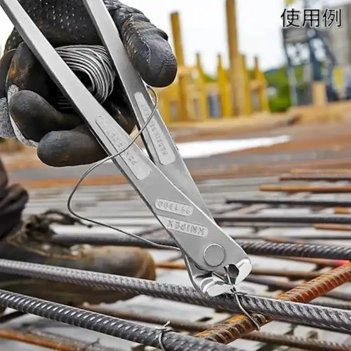 Knipex 99 14 250 Ağır Tip Betoncu Kerpeteni