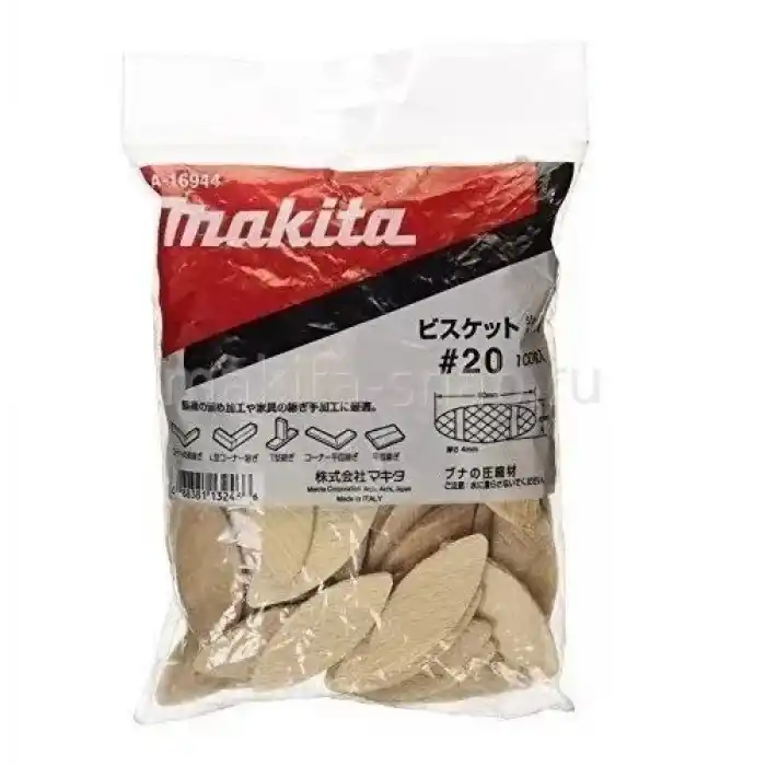 Makita A-16944 Ahşap Kavela No.20 100lü paket