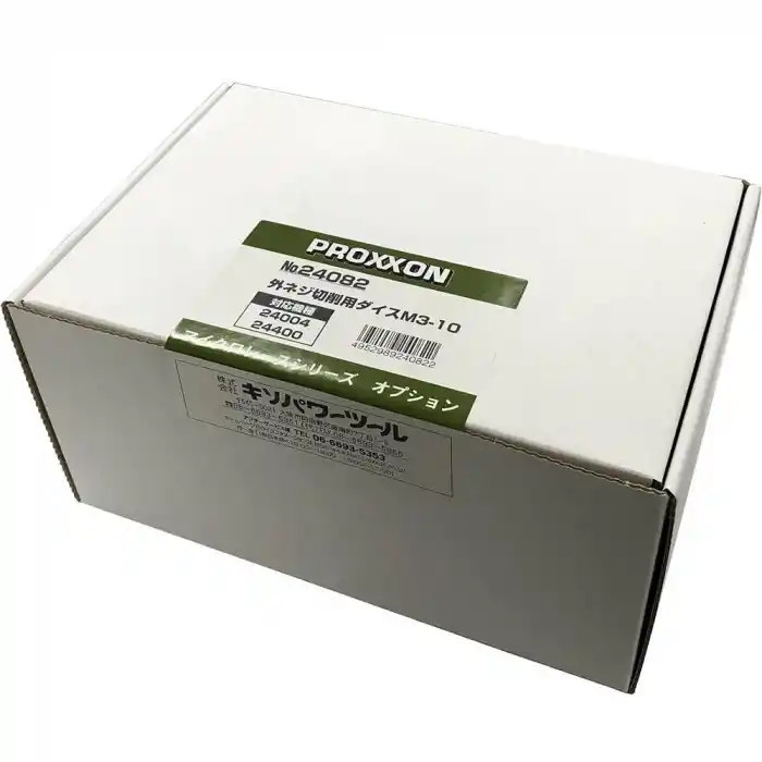 Proxxon 24082 M3ten M10a Pafta Tutucu
