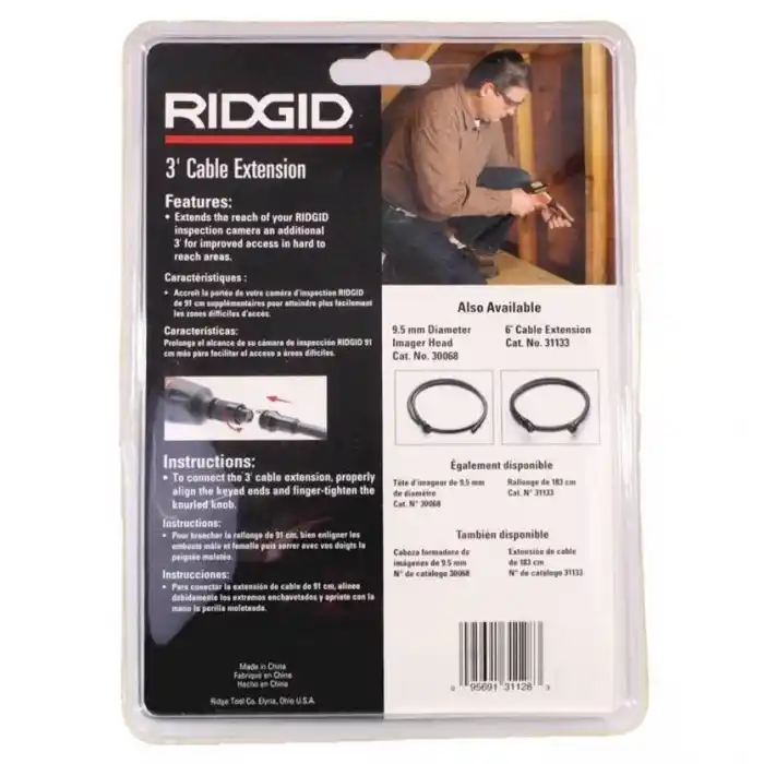 RIDGID 31128 Micro CA300 Dijital Gözlem Kamera 90 cm Kablo Uzatması