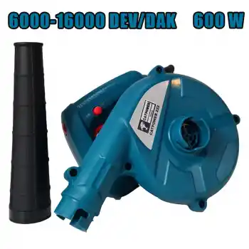 Catpower 222 Hava Üfleme Makinesi