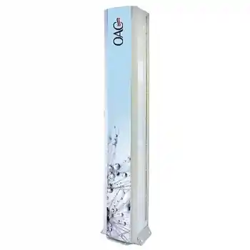 Olefini CF-280 A1 Dekoratif C Serisi Dik Tip Isıtıcısız 280 cm Hava Perdesi