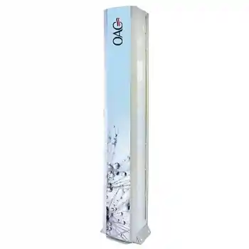 Olefini CF-280 F2 Dekoratif C Serisi Dik Tip Isıtıcısız 280cm Hava Perdesi