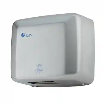 Xinda GSQ250A Fotoselli Alttan Üflemeli El Kurutma Makinesi