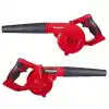 Einhell TE-CB 18/180 Li Solo Akülü Hava Üfleme