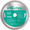 Evolution A230TCT-80CS 230ALM 230mm Alüminyum Testeresi