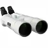 Explore Scientific BT-82 SF Large Binoculars