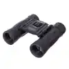 Levenhuk Atom 12x25 Binoküler Dürbün