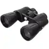 Levenhuk Atom 20x50 Binoküler Dürbün