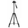 Levenhuk Level BASE TR35 Tripod