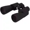 Levenhuk Sherman BASE 12x50 Binoküler Dürbün