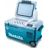 Makita CW001GZ01 Solo Akülü Soğutucu ve Isıtıcı Dolap