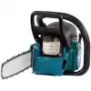 Makita EA4300F45C Benzinli Ağaç Kesim Motoru