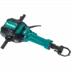Makita HM1812 Kırıcı