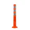 MaxSafety MS1-2501 75 Cm Esnek Şerit Ayırıcı Delinatör