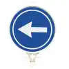 MaxSafety MS1-2902 Yuvarlak Trafik Uyarı Levhası