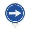 MaxSafety MS1-2903 Yuvarlak Trafik Uyarı Levhası