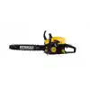 Rtrmax RTM958 Benzinli Ağaç Kesme Motoru 45 cm