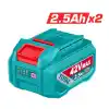 Total TFBCPM25221E 42V 2.5Ah Akü ve Şarj Cihazı Seti