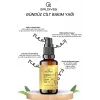 Gündüz Bakım Yağı 50 ml – %100 Doğal Seyreltilmemiş Cilt Bakım Yağı (Cam Şişe)