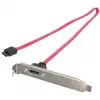 Slotbracket, 1 Serial ATA (SATA) Port ile