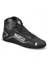 SPARCO K Pole Karting Ayakkabısı 46 Numara Siyah