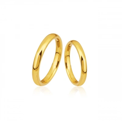 14 Ayar Altın 3 mm Klasik Düz Alyans