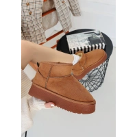 Linne Taba Süet Bot