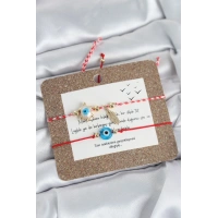 Marteniçka Bileklik 2li Caretta Caretta ve Nazarlı Model