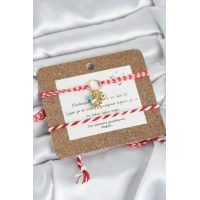 Marteniçka Bileklik 2li Nazar ve Yıldız Model