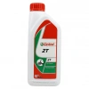Castrol 2T 1 Lt 2 Zamanlı Motor Yağı