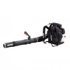 Echo PB-8010 Benzinli Üfleme Makinesi 5.7 Hp