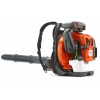 Husqvarna 570BTS Sırt Tipi Benzinli Yaprak Üfleyici 3.9 Hp