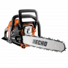 Echo CS 3410 Benzinli Motorlu Testere 2.1Hp