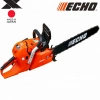 Echo CS 621 SX Benzinli Motorlu Testere 4.5Hp