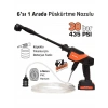 Max Extra MX5050 Akülü Yıkama Makinası 30Bar