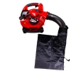 Palmera EBV926A EUR5 Benzinli Üfleme Toplama Makinesi 1.2 Hp
