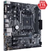 ASUS PRIME A320M-K/CSM DDR4  AM4 MATX