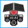 AVENIR AV-S446 12 MP 4 KAMERALI 3 PTZ 4G SOLAR KAMERA
