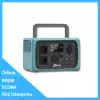 Orbus 600W 512WH Power Station | Taşınabilir Güç İstasyonu