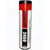 Orion 18650 2450mAh 12C Yüksek Deşarjlı Li-Ion Pil