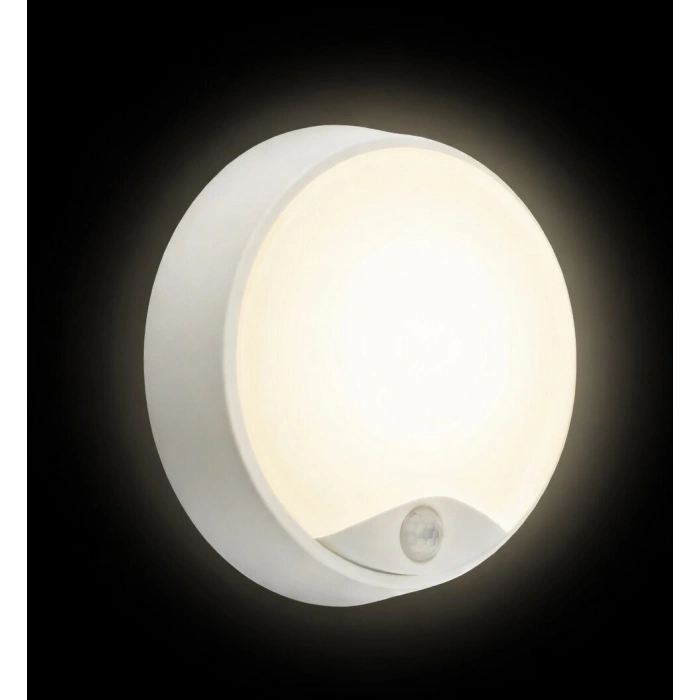 HOROZ Vesper-15 GÜNIŞIĞI Sensörlü Yuvarlak 18w Led Duvar Aplik Dış Mekan Armatür 4000k 220 Volt 15 Watt IP54