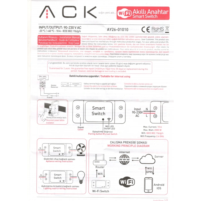 ACK WiFi Röle Akıllı Anahtar Switch Wi-Fi ile Uzaktan Smart Kontrol 90-230v 10A IP20