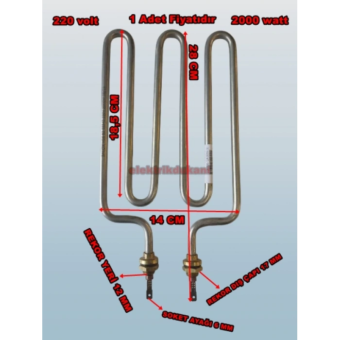 ENDER Düz M Tip 2000w Semaver Çaymatik Çay Kazanı Rezistansı 220V 8.5? Cr-Ni