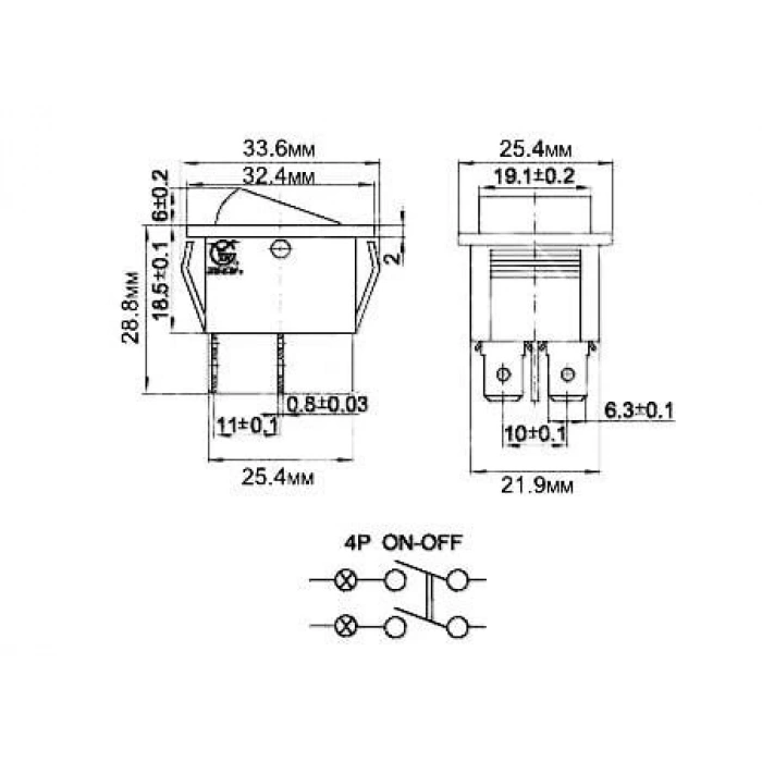 ENDER İKİLİ IŞIKSIZ ANAHTAR