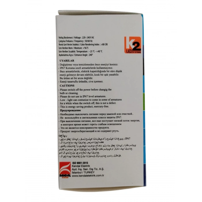 K2 Filament Rustik 4w AMBER 2700k Led Ampul 430lm E-27 4 Watt 220 Volt G45