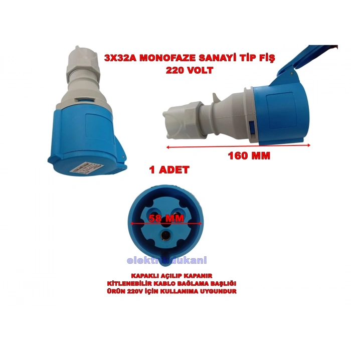 MUTLUSAN 3x32A CEE Norm Monofaze Seyyar Uzatma Prizi 2P+T IP44 (MUT-320 220v Volt Sanayi Tip Dişi Fiş)
