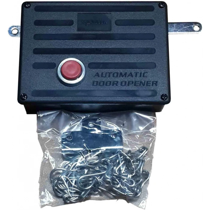 MUTLUSAN Zincirli Döküm Kapı Açtırma Otomatiği 12V AC