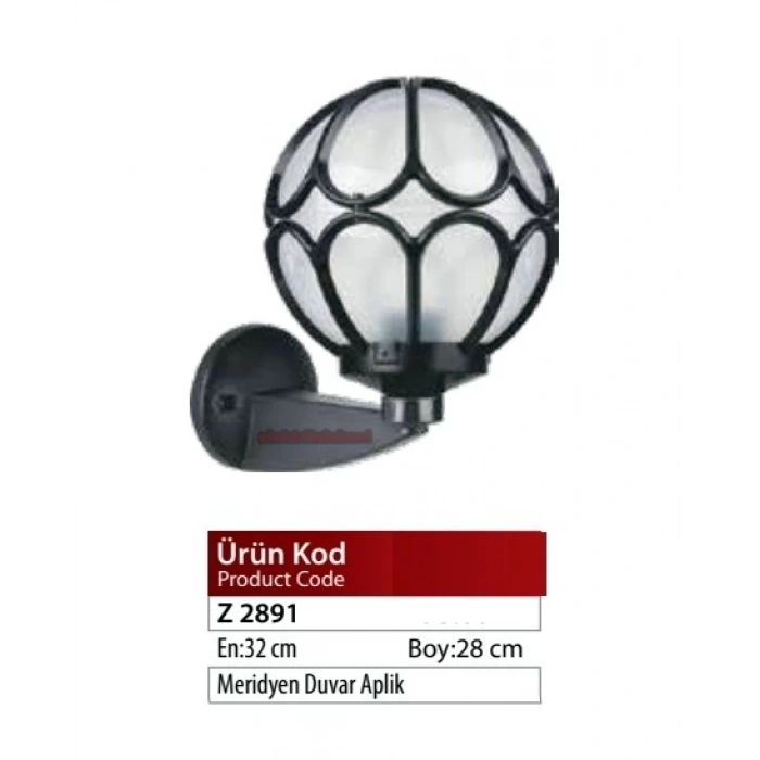 ZERPA Meridyen Duvar Aplik Armatür Siyah E-27